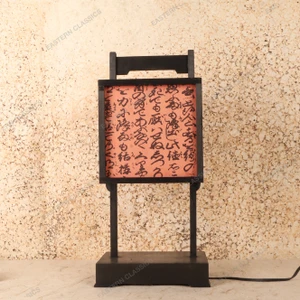Vintage Japanese Andon Lantern Lamp, Early Showa 1927-1945 | SKU: 26M-998-2 -1