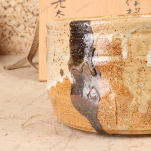 Vintage Japanese Mino Iga Chawan, Heisei (1990-2018) | SKU: 26M-950 -2