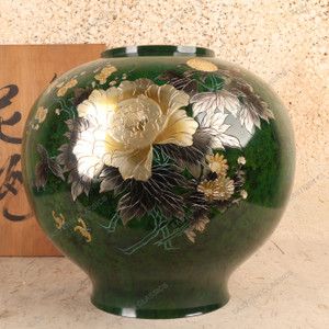 Vintage Japanese Bronze Flower Vase (Kabin), Globular Form with Raised Peony Relief, Late Showa 1966-1989 | SKU: 26M-660 - 2