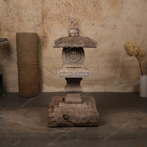 Vintage Japanese Granite Garden Lantern (Toro), Mid Showa 1946-1965 | SKU: 26M-925 - 1