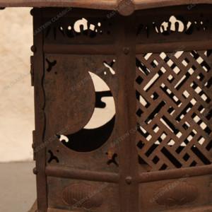 Antique Japanese Iron Tsuridoro Hanging Lantern, Taisho era (1912-1926) | SKU: 26J-0273 - 2
