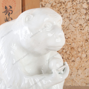 Vintage Japanese White-Glazed Ceramic Monkey (Saru) Sculpture on Rock-Form Base, Mid-Showa 1946-1965 | SKU: 26J-0423 - 2