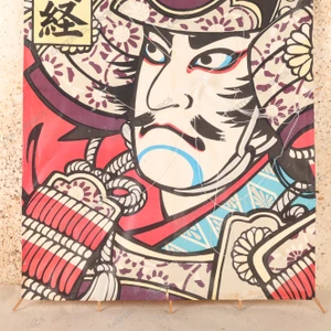 Vintage Japanese O-dako kite, Minamoto no Yoshitsune, Late Showa 1966-1989 | SKU: 26M-745-2 - 2