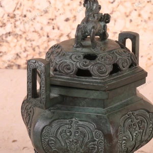 Vintage Japanese brass koro incense burner, Late Showa 1966-1989 | SKU: 26J-0275-2 - 2