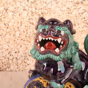 Vintage Japanese Porcelain Shishi Lion-Dog Figurine with Reticulated Brocade Ball, Late Showa 1966-1989 | SKU: 26J-0521 - 2