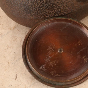 Vintage Japanese Tetsubin cast iron kettle, Mid Showa 1946-1965 | SKU: 26J-0522 - 7
