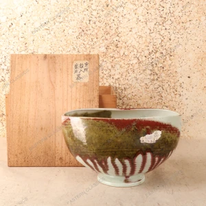 Vintage Japanese Kyoyaki Nageire Moribana flower vessel, Mid Showa 1946-1965 | SKU: 26J-0627 - 1