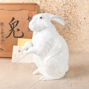 Vintage Japanese Nabeshima Goyouyaki White-Glazed Porcelain Rabbit Figurine, Mid Showa 1946-1965 | SKU: 26J-0421 - 2