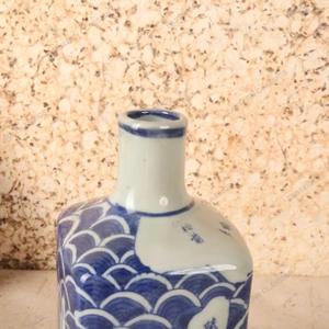 Vintage Japanese Blue-and-White Porcelain Tokkuri with Kuni-Ezu Province Map Decoration, Late Showa 1966-1989 | SKU: 26J-0543 - 2