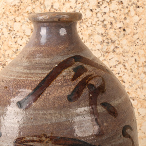 Antique Japanese Tokkuri Sake Flask, Edo period (1603-1868) | SKU: 26J-0676 - 2