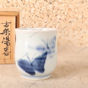 Vintage Japanese Yunomi, Late Showa 1966-1989 | SKU: 26J-0805-2 - 2
