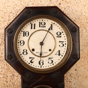 Vintage Japanese Pendulum Wall Clock, Showa 1966-1989 | SKU: 26J-0251-1 - 2