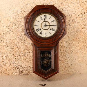 Vintage Japanese Seikosha Regulator Pendulum Wall Clock, Late Showa 1966-1989 | SKU: 26J-0251-2 - 1