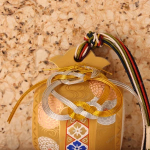 Vintage Japanese Kazari-mono Ceramic Ornament, Late Showa 1966-1989 | SKU: 26J-0600-1 - 2