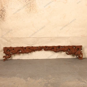 Vintage Japanese Dragon Ranma Architectural Transom Panel, Taisho 1912-1926 | SKU: 26J-0282 - 1