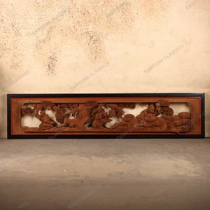 Vintage Japanese Keyaki Wood Ranma Transom Panel with Shichifukujin Carving, Mid Showa 1946-1965 | SKU: 26J-0768-2 - 1