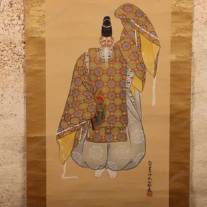 Vintage Japanese Kakejiku Hanging Scroll, Painted Figure of Court Elder in Formal Robes, Early Showa 1927-1945 | SKU: 26J-0554 - 2