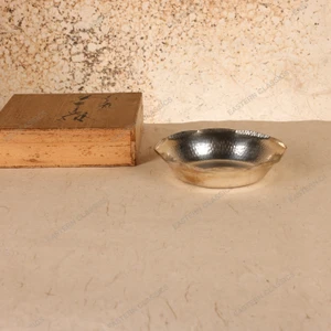 Vintage Japanese Hand-Hammered Metal Hachi, Heisei 1990-2018 | SKU: 26J-0737 - 1