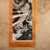 Vintage Japanese Dragon Kakejiku Hanging Scroll, Early Showa 1927-1945 | SKU: 26J-0910 - 2