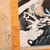 Vintage Japanese Dragon Kakejiku Hanging Scroll, Early Showa 1927-1945 | SKU: 26J-0910 - 14
