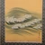 Vintage Japanese Kakejiku Hanging Scroll, Rising Sun and Ocean Waves, Late Showa 1966-1989 | SKU: 26J-0817-6 - 11