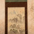 Vintage Japanese Kakejiku Hanging Scroll, Sansui Landscape with Pagoda, Cranes, and Waterfall, Late Showa 1966-1989 | SKU: 26J-0817-9 - 4
