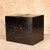 Vintage Japanese Haribako Sewing Chest, Taisho 1912-1926 | SKU: 26J-0160 - 9