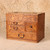 Vintage Japanese Haribako Sewing Chest, Early Showa 1927-1945 | SKU: 26J-0700 - 9