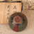Vintage Japanese Tenmoku Chawan, Hai-Sunayu Glaze, Late Showa 1966-1989 | SKU: 26J-0326-2 - 5