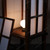 Vintage Japanese Andon Floor Lamp, Late Showa 1966-1989 | SKU: 26J-0454 - 18