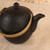 Vintage Japanese Cast Iron Tetsubin Teapot, Late Showa Era 1966-1989 | SKU: 26J-0550-1 - 6