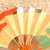 Vintage Japanese Odori Folding Fan (Mai-ougi), Late Showa 1966-1989 - 2