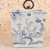 Vintage Japanese Blue-and-White Porcelain Vessel with Figural Garden Scenes and Iron Ring Handle, Mid-Showa circa 1950s - 2