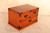 Japanese Ko Bako Small Box (24J-479-3)