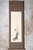 Vintage Japanese painting, scroll. Pigeon on Red Plum Tree(24N-J21-2)