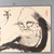 Vintage Japanese Painting — Daruma, 1980, Showa Era (SKU: 25S-705)