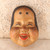 Vintage Japanese Mask — Paper, 1980, Showa Era (SKU: 25S-752-1) - 1