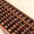 Vintage Japanese Soroban Abacus — Wood (SKU: 25S-458-1) -