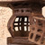 Antique Japanese Lantern — Iron (SKU: 25S-528) -