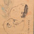 Vintage Japanese Painting — Paper (SKU: 25S-1010-2) -