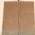 Vintage Japanese Painting — Paper (SKU: 25S-1010-2) -