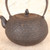 Antique Japanese Tetsubin Iron Kettle — Iron, 1920, Taisho Era (SKU: 25S-773) - 6