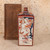 Antique Japanese Sake Bottle With Floral And Bird Motif — Ceramic, 1920, Taisho Era (SKU: 25S-796) - 3