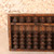 Antique Japanese Abacus — Wood (SKU: 25S-568-2) -