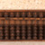 Antique Japanese Abacus — Wood (SKU: 25S-568-2) - 
