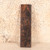 Antique Japanese Abacus — Wood (SKU: 25S-568-2) -