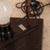 Vintage Japanese Lamp — Wood (SKU: 25S-589-4) - 