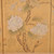 Vintage Japanese Byobu With Goose And Flower — Paper (SKU: 25S-704) -