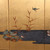 Vintage Japanese Byobu With Crane And Bamboo — Paper, 1950, Showa Era (SKU: 25S-701-2) - 14
