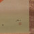 Vintage Japanese Painting With Two Koi Carps — Paper (SKU: 25S-1029-9) -